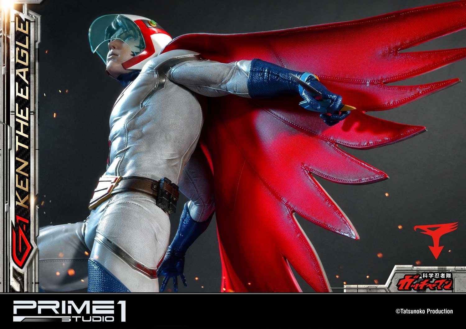 Kagaku Ninjatai Gatchaman - Oowashi no Ken - Premium Masterline  (PMGM-01) - 1/4 (Prime 1 Studio) photo 8