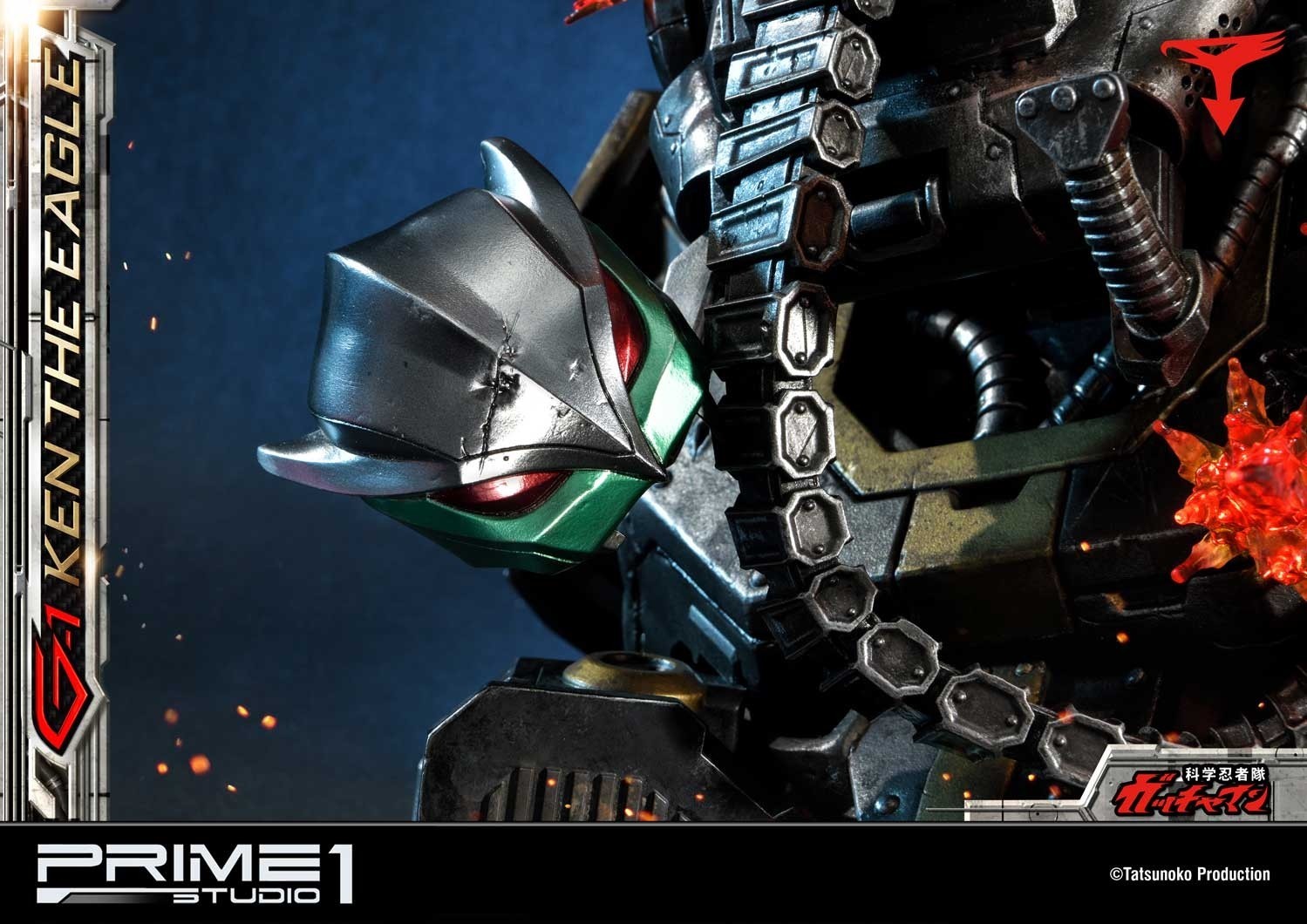 Kagaku Ninjatai Gatchaman - Oowashi no Ken - Premium Masterline  (PMGM-01) - 1/4 (Prime 1 Studio) photo 9