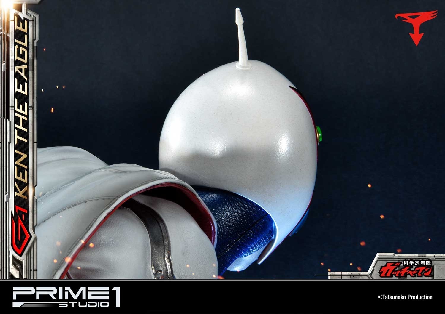 Kagaku Ninjatai Gatchaman - Oowashi no Ken - Premium Masterline  (PMGM-01) - 1/4 (Prime 1 Studio) photo 10