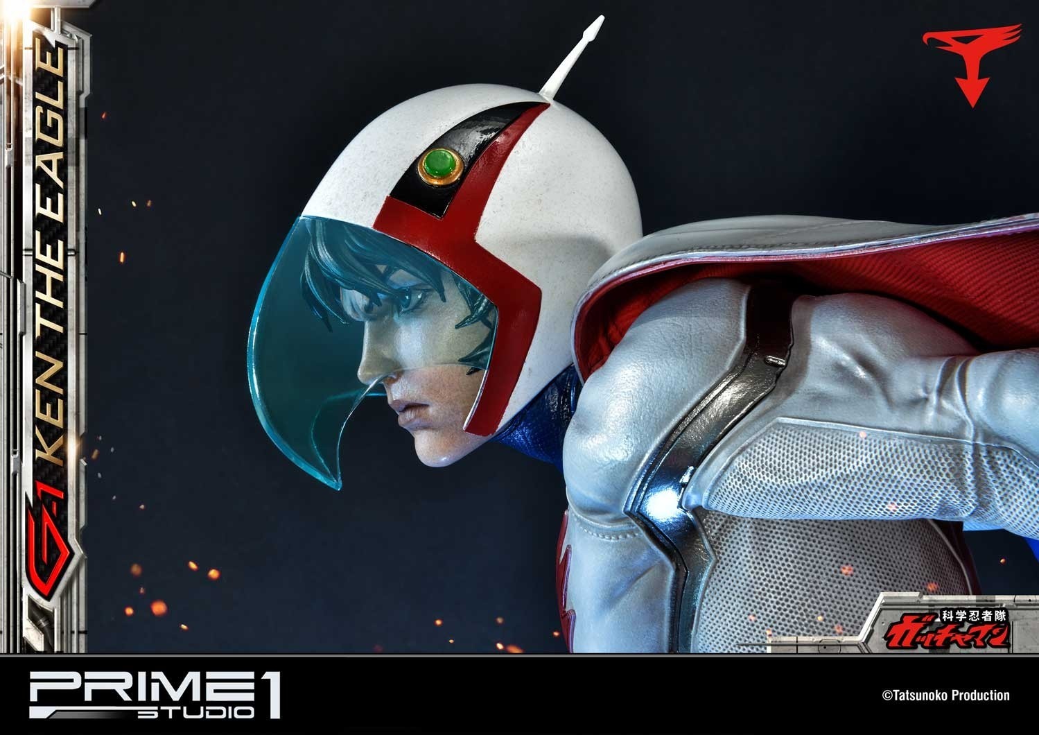 Kagaku Ninjatai Gatchaman - Oowashi no Ken - Premium Masterline  (PMGM-01) - 1/4 (Prime 1 Studio) photo 11