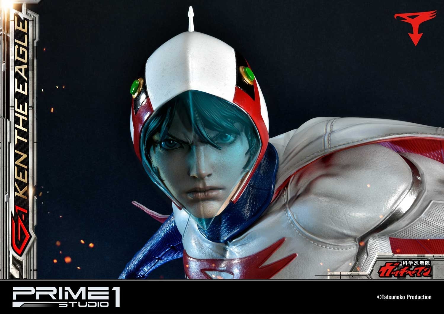 Kagaku Ninjatai Gatchaman - Oowashi no Ken - Premium Masterline  (PMGM-01) - 1/4 (Prime 1 Studio) photo 12