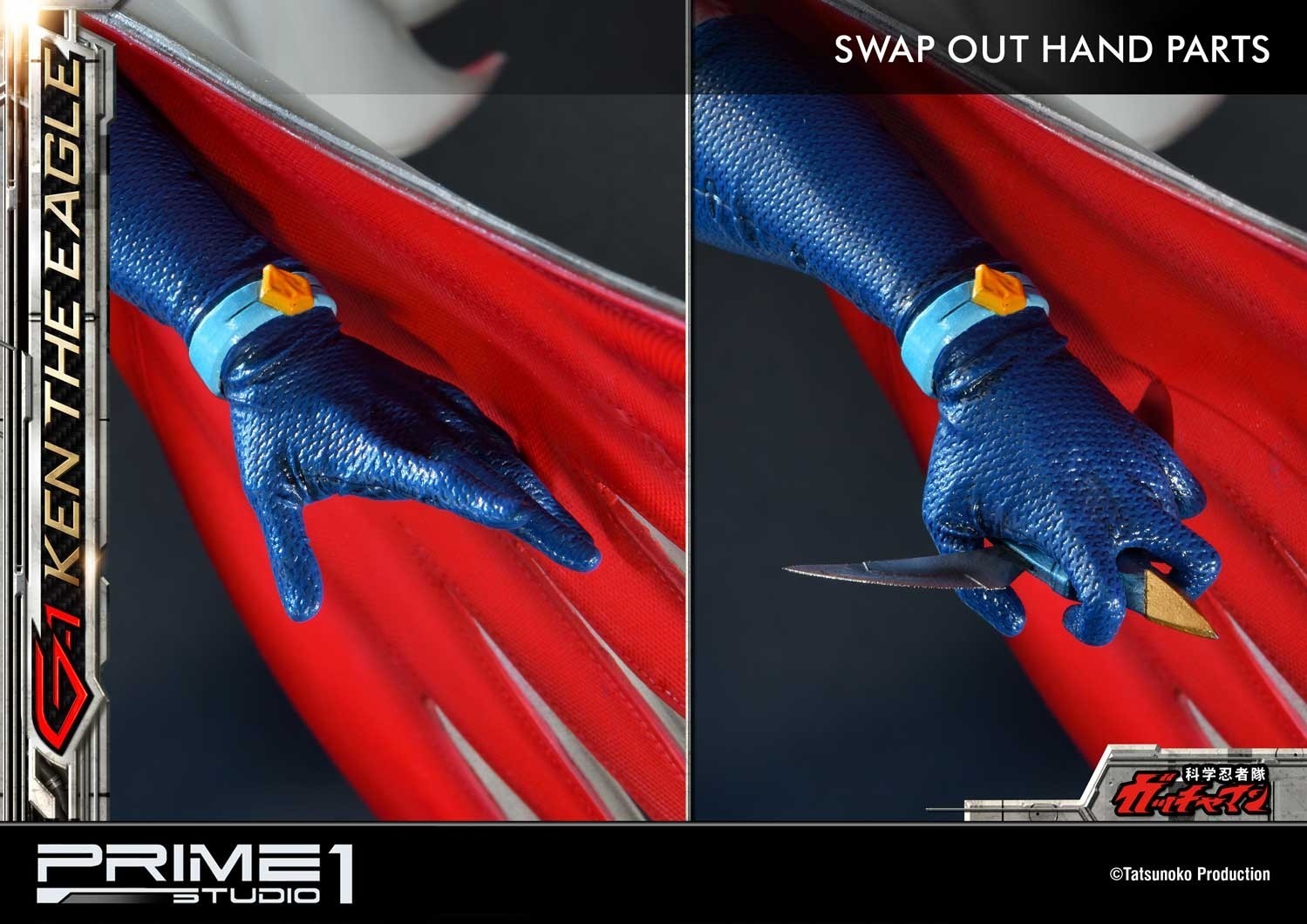 Kagaku Ninjatai Gatchaman - Oowashi no Ken - Premium Masterline  (PMGM-01) - 1/4 (Prime 1 Studio) photo 13