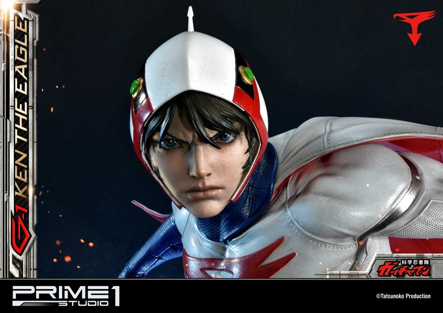 Kagaku Ninjatai Gatchaman - Oowashi no Ken - Premium Masterline  (PMGM-01) - 1/4 (Prime 1 Studio) photo 14