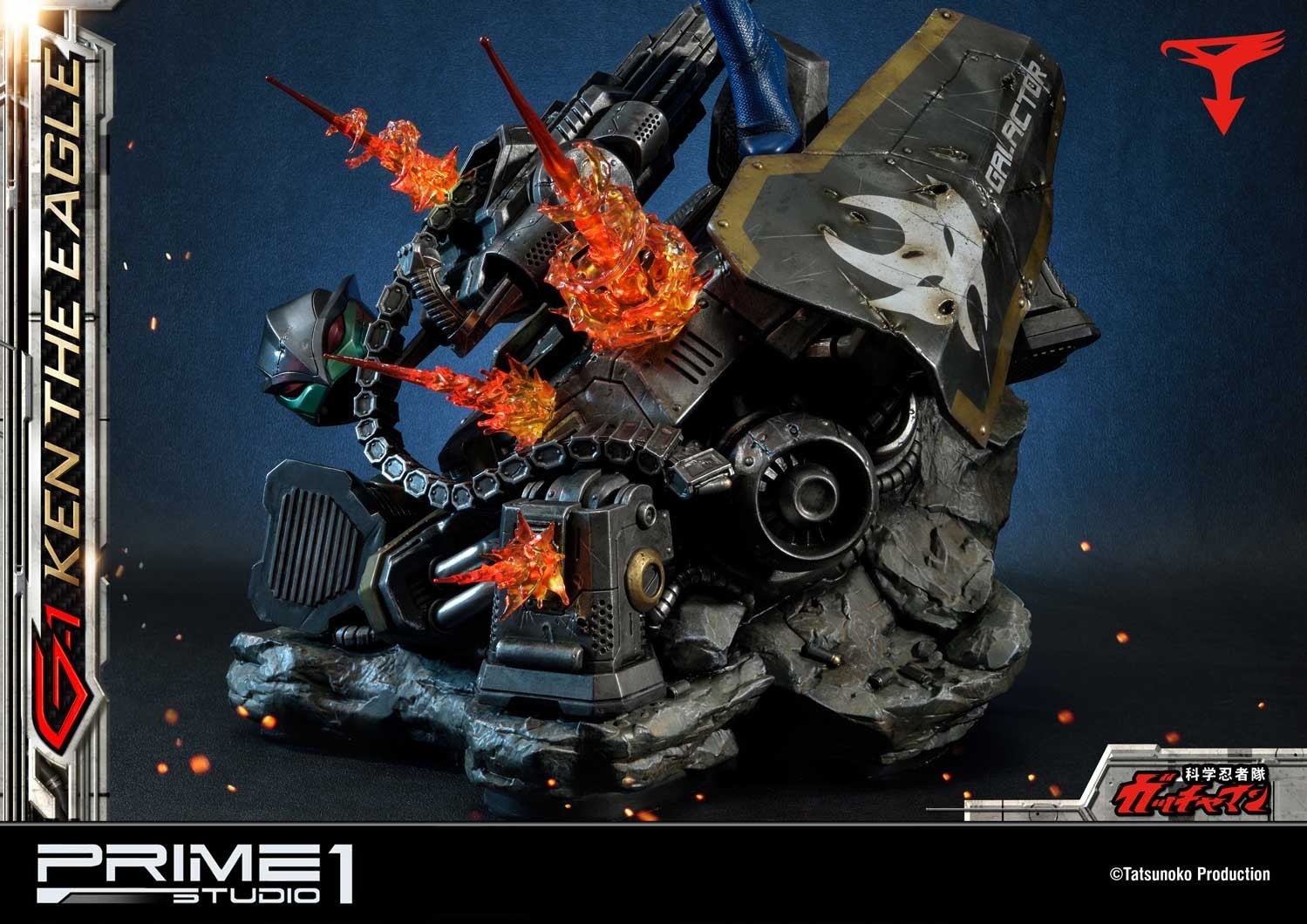 Kagaku Ninjatai Gatchaman - Oowashi no Ken - Premium Masterline  (PMGM-01) - 1/4 (Prime 1 Studio) photo 15