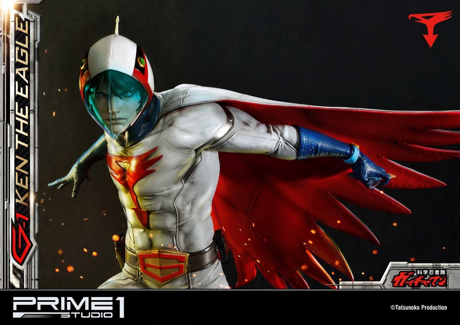 Kagaku Ninjatai Gatchaman - Oowashi no Ken - Premium Masterline  (PMGM-01) - 1/4 (Prime 1 Studio) photo 16