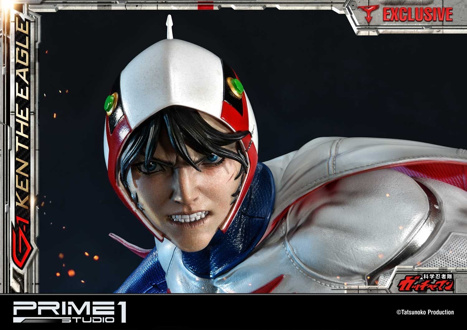 Kagaku Ninjatai Gatchaman - Oowashi no Ken - Premium Masterline  (PMGM-01) - 1/4 (Prime 1 Studio) photo 18