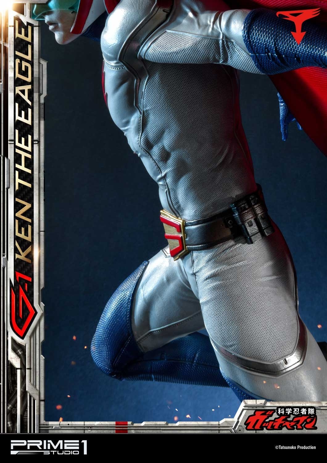 Kagaku Ninjatai Gatchaman - Oowashi no Ken - Premium Masterline  (PMGM-01) - 1/4 (Prime 1 Studio) photo 22