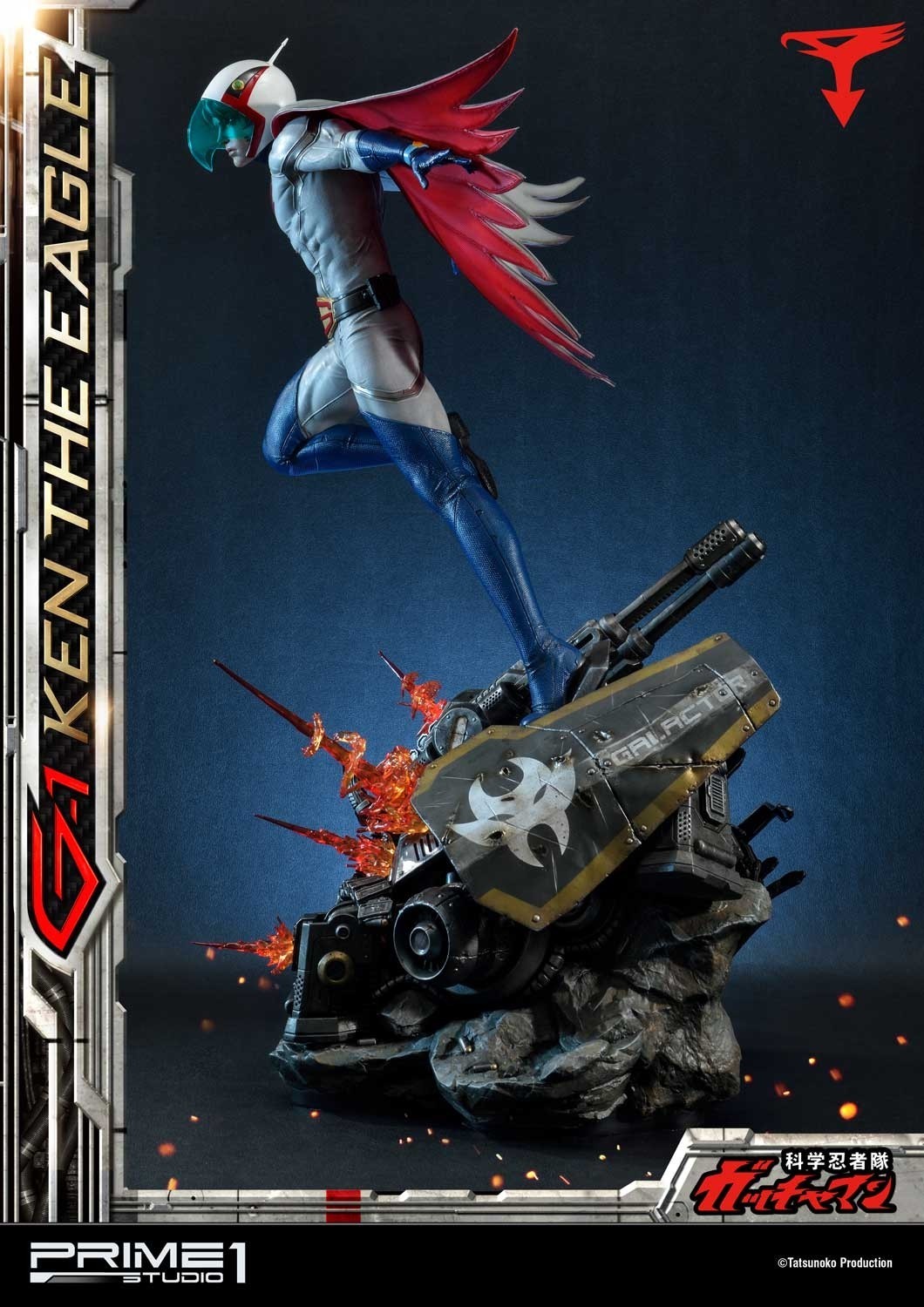 Kagaku Ninjatai Gatchaman - Oowashi no Ken - Premium Masterline  (PMGM-01) - 1/4 (Prime 1 Studio) photo 23