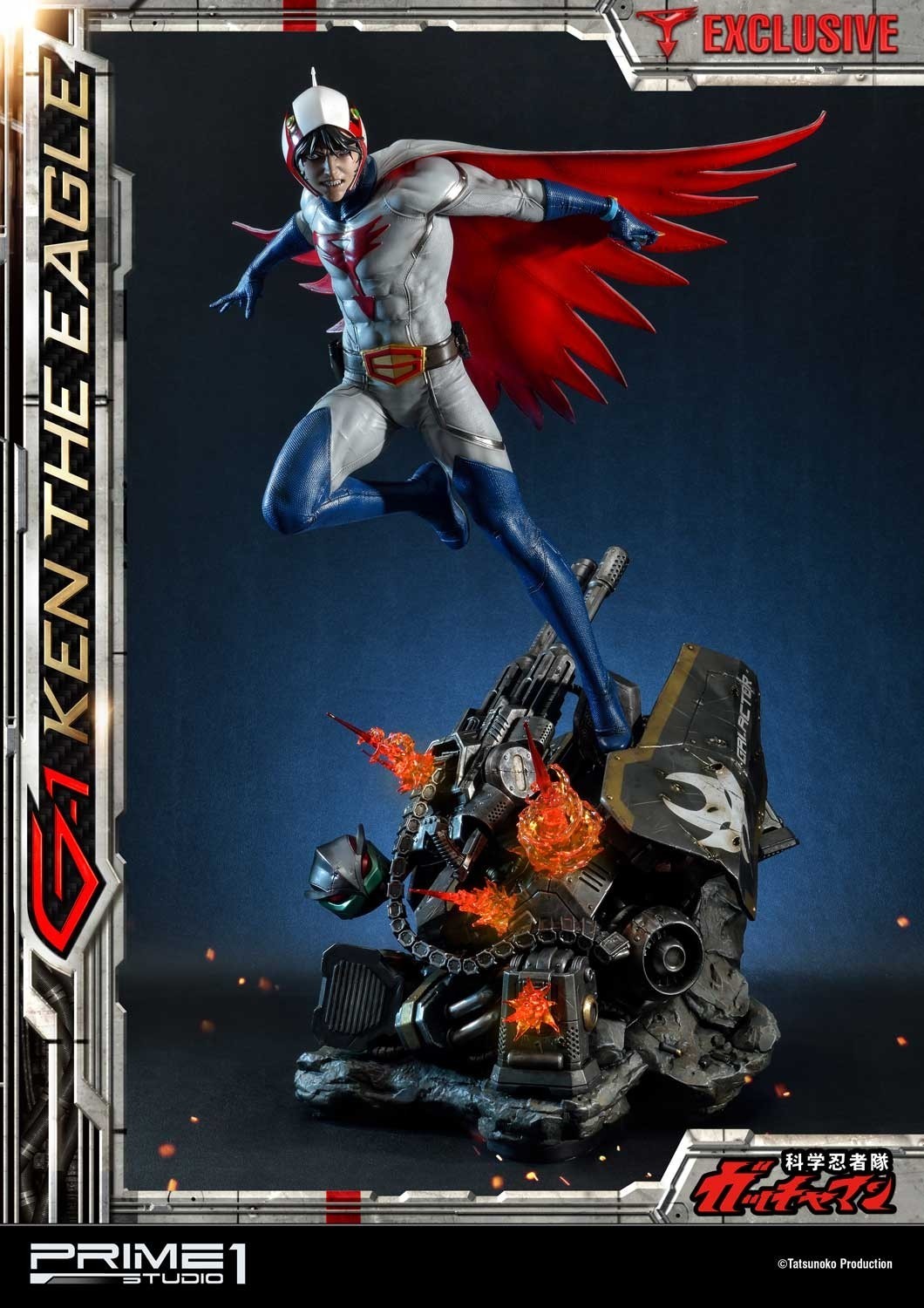 Kagaku Ninjatai Gatchaman - Oowashi no Ken - Premium Masterline  (PMGM-01) - 1/4 (Prime 1 Studio) photo 27