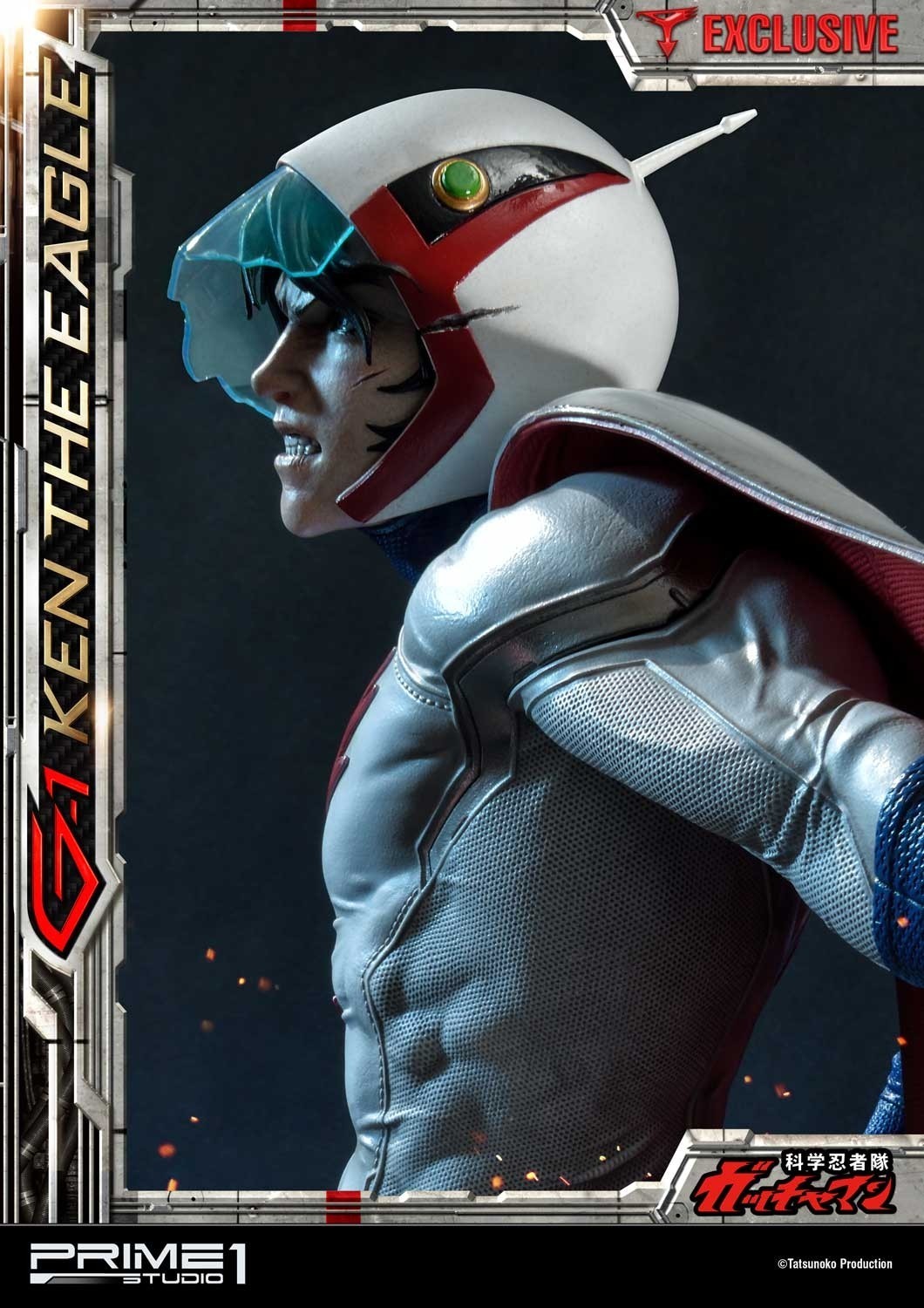 Kagaku Ninjatai Gatchaman - Oowashi no Ken - Premium Masterline  (PMGM-01) - 1/4 (Prime 1 Studio) photo 31
