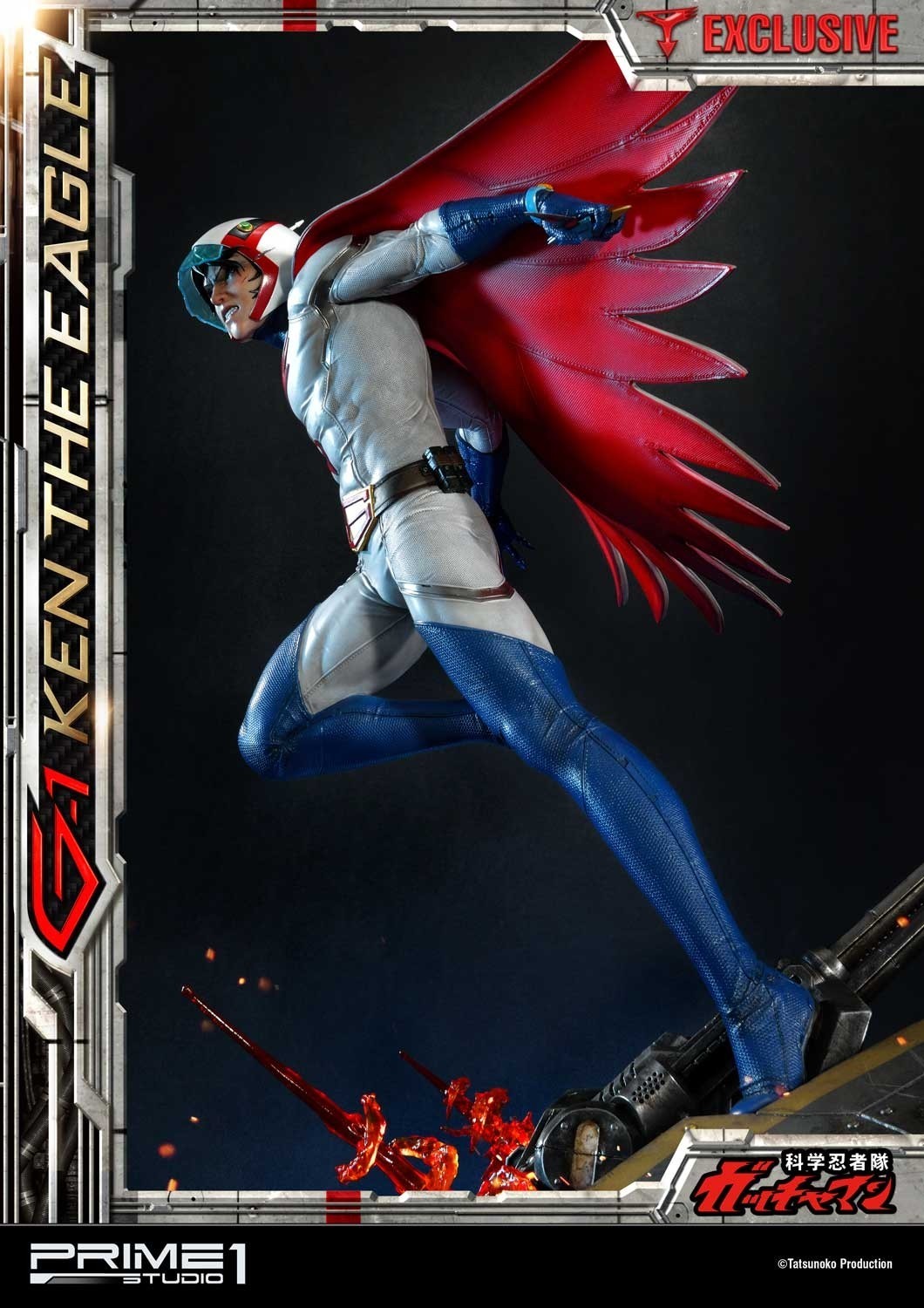 Kagaku Ninjatai Gatchaman - Oowashi no Ken - Premium Masterline  (PMGM-01) - 1/4 (Prime 1 Studio) photo 32