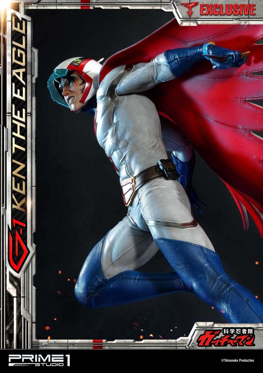 Kagaku Ninjatai Gatchaman - Oowashi no Ken - Premium Masterline  (PMGM-01) - 1/4 (Prime 1 Studio) photo 33