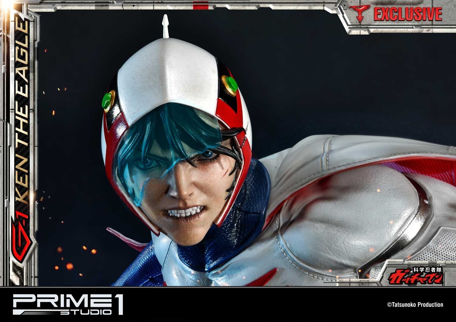 Kagaku Ninjatai Gatchaman - Oowashi no Ken - Premium Masterline  (PMGM-01) - 1/4 (Prime 1 Studio) photo 34