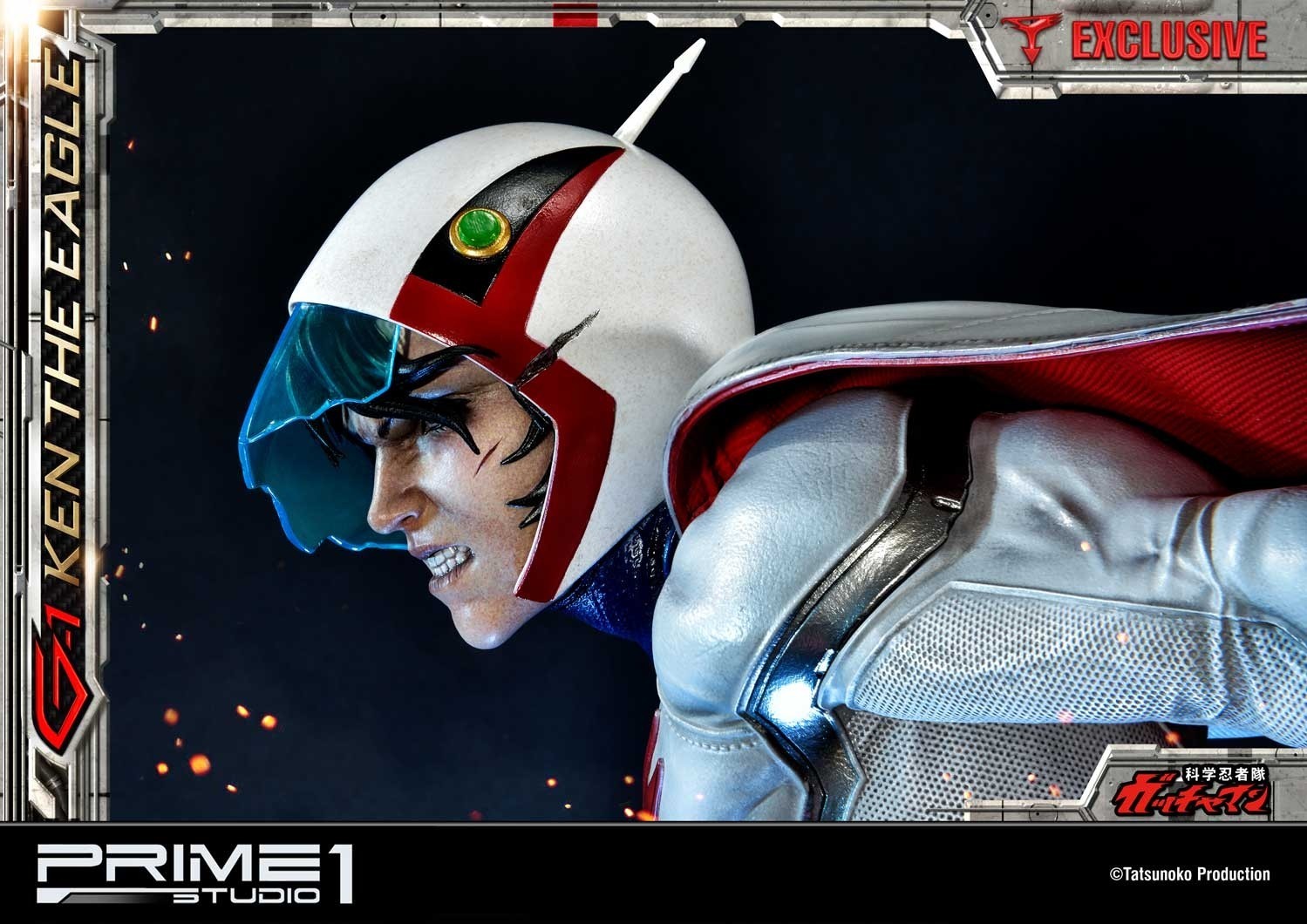 Kagaku Ninjatai Gatchaman - Oowashi no Ken - Premium Masterline  (PMGM-01) - 1/4 (Prime 1 Studio) photo 35