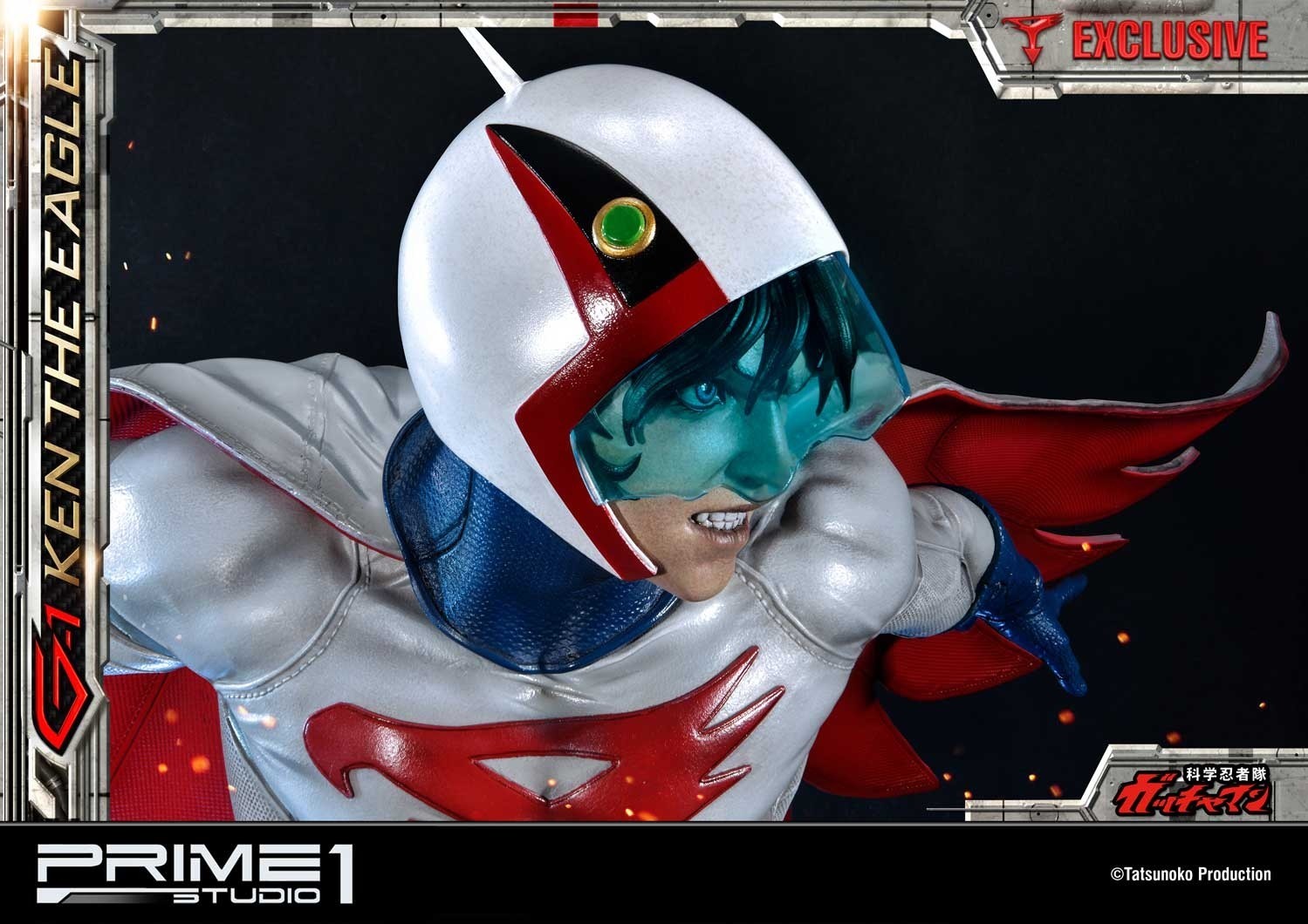Kagaku Ninjatai Gatchaman - Oowashi no Ken - Premium Masterline  (PMGM-01) - 1/4 (Prime 1 Studio) photo 36