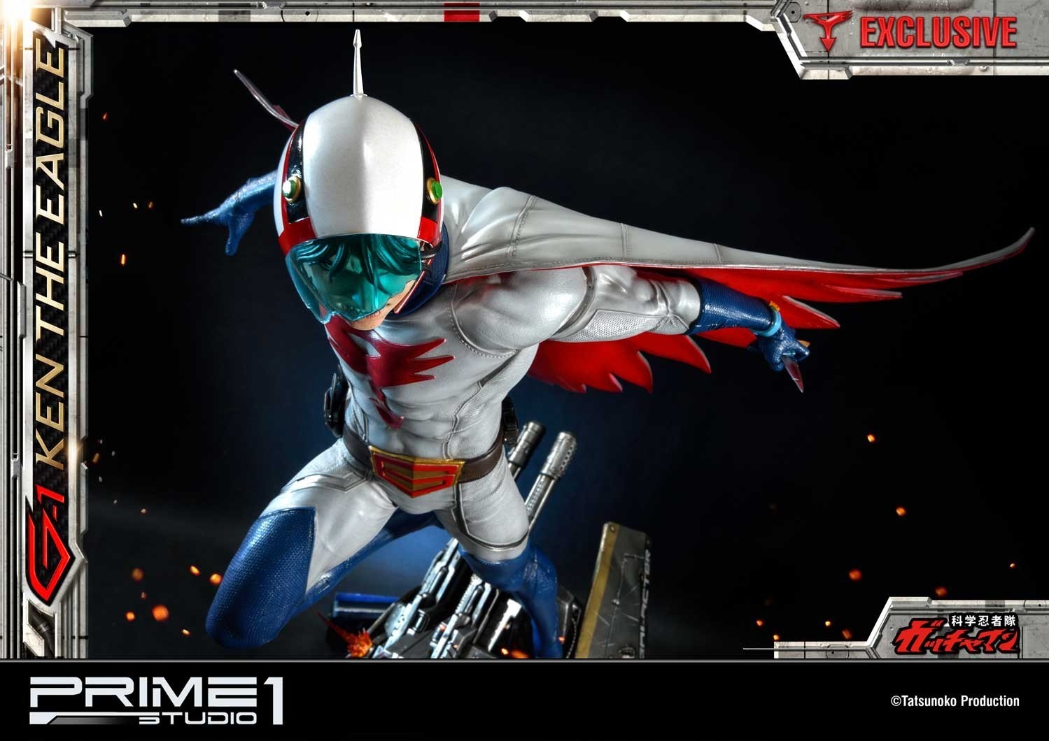 Kagaku Ninjatai Gatchaman - Oowashi no Ken - Premium Masterline  (PMGM-01) - 1/4 (Prime 1 Studio) photo 37