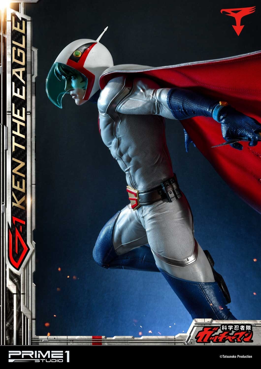 Kagaku Ninjatai Gatchaman - Oowashi no Ken - Premium Masterline  (PMGM-01) - 1/4 (Prime 1 Studio) photo 42