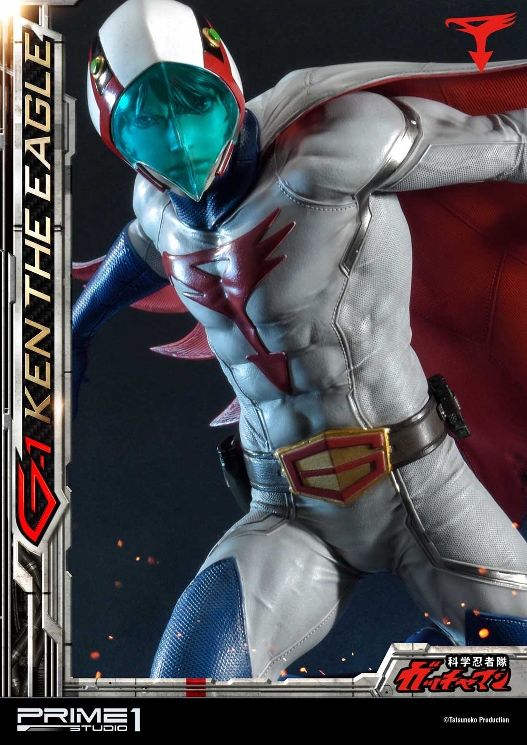 Kagaku Ninjatai Gatchaman - Oowashi no Ken - Premium Masterline  (PMGM-01) - 1/4 (Prime 1 Studio) photo 45