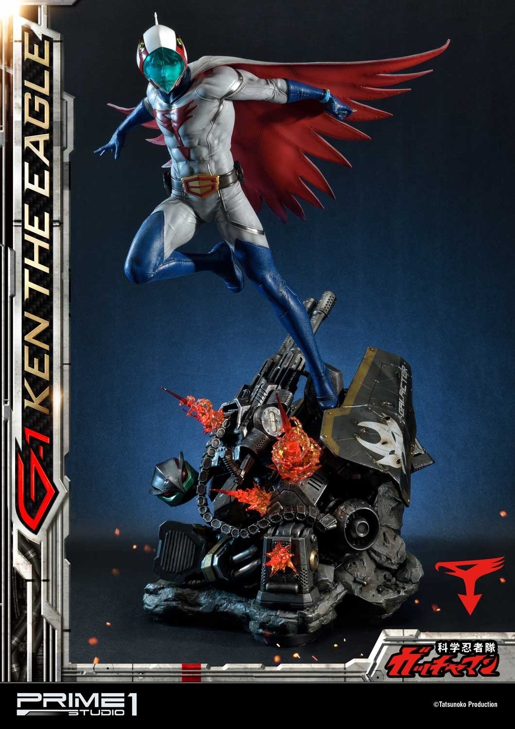 Kagaku Ninjatai Gatchaman - Oowashi no Ken - Premium Masterline  (PMGM-01) - 1/4 (Prime 1 Studio) photo 46