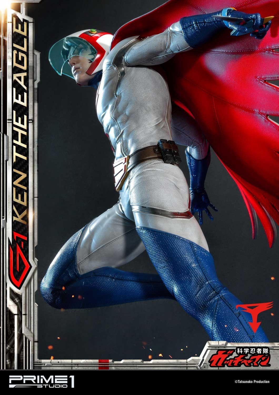 Kagaku Ninjatai Gatchaman - Oowashi no Ken - Premium Masterline  (PMGM-01) - 1/4 (Prime 1 Studio) photo 47