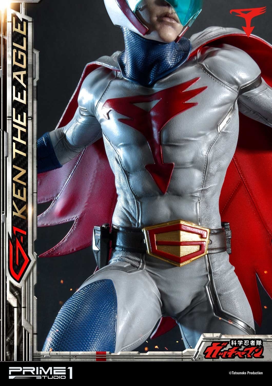 Kagaku Ninjatai Gatchaman - Oowashi no Ken - Premium Masterline  (PMGM-01) - 1/4 (Prime 1 Studio) photo 48