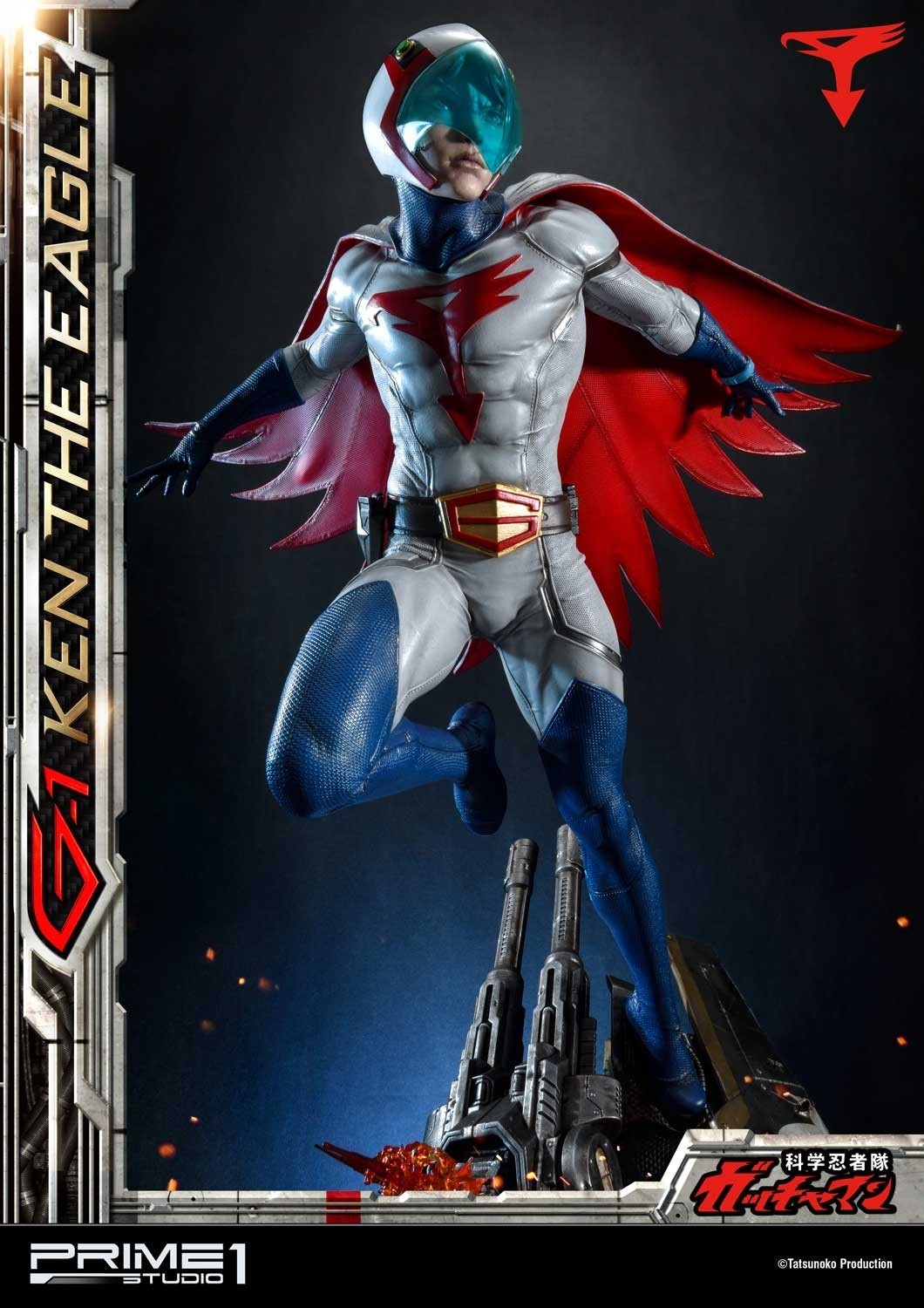Kagaku Ninjatai Gatchaman - Oowashi no Ken - Premium Masterline  (PMGM-01) - 1/4 (Prime 1 Studio) photo 49
