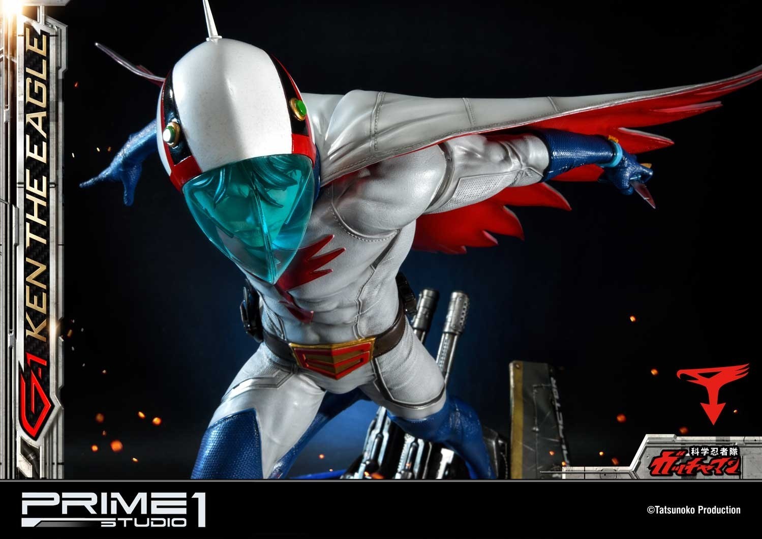 Kagaku Ninjatai Gatchaman - Oowashi no Ken - Premium Masterline  (PMGM-01) - 1/4 (Prime 1 Studio) photo 50