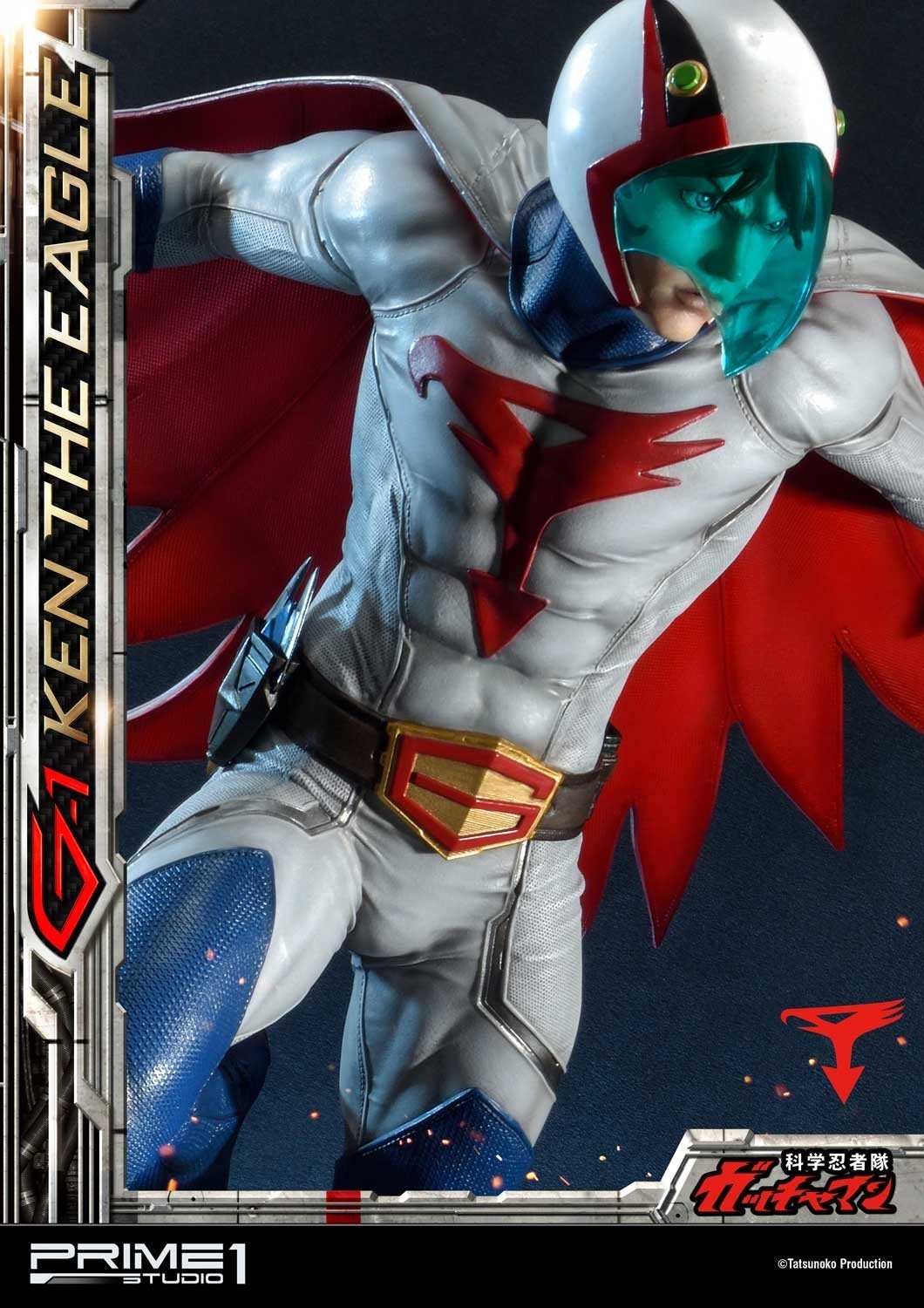 Kagaku Ninjatai Gatchaman - Oowashi no Ken - Premium Masterline  (PMGM-01) - 1/4 (Prime 1 Studio) photo 52