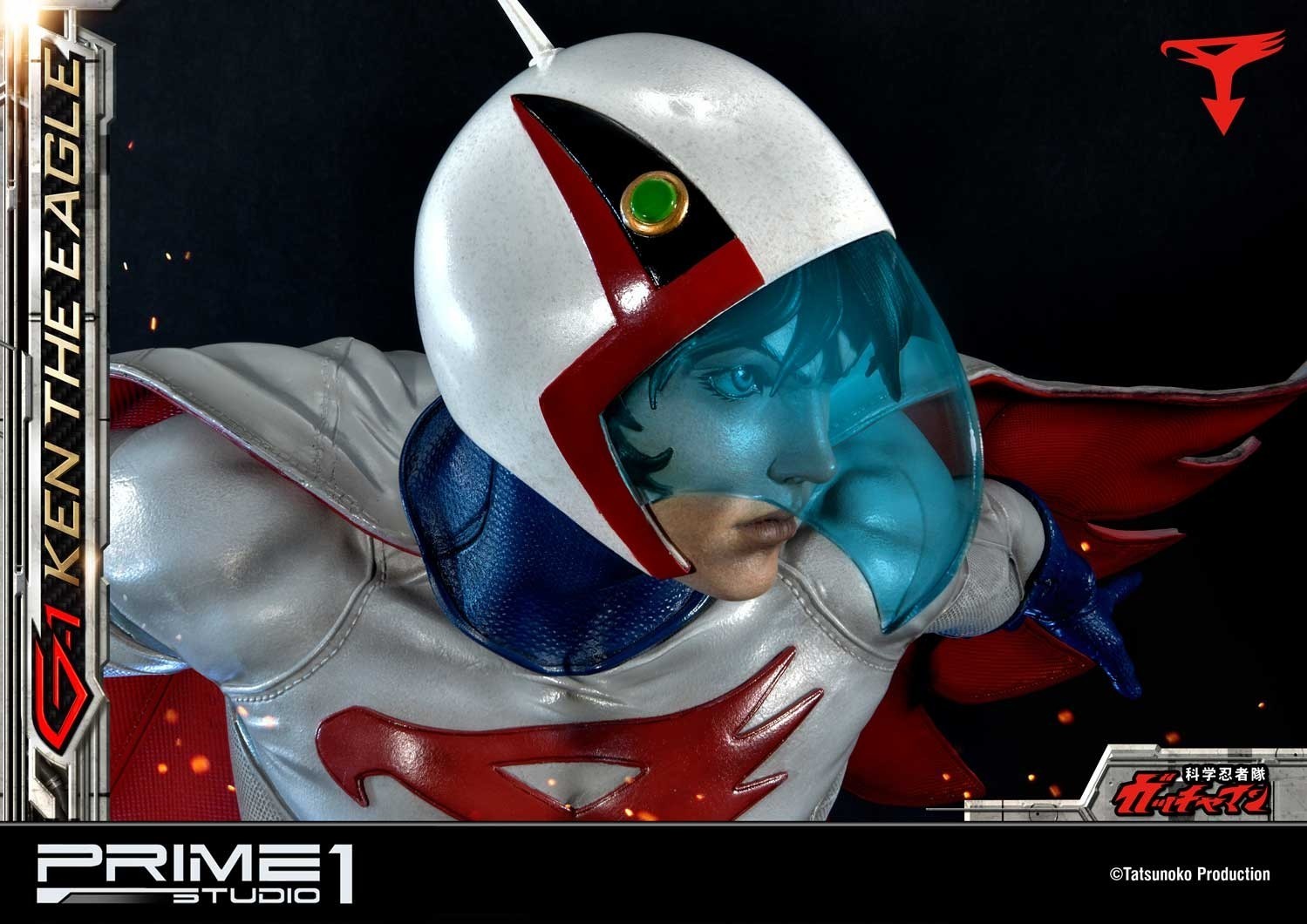 Kagaku Ninjatai Gatchaman - Oowashi no Ken - Premium Masterline  (PMGM-01) - 1/4 (Prime 1 Studio) photo 53