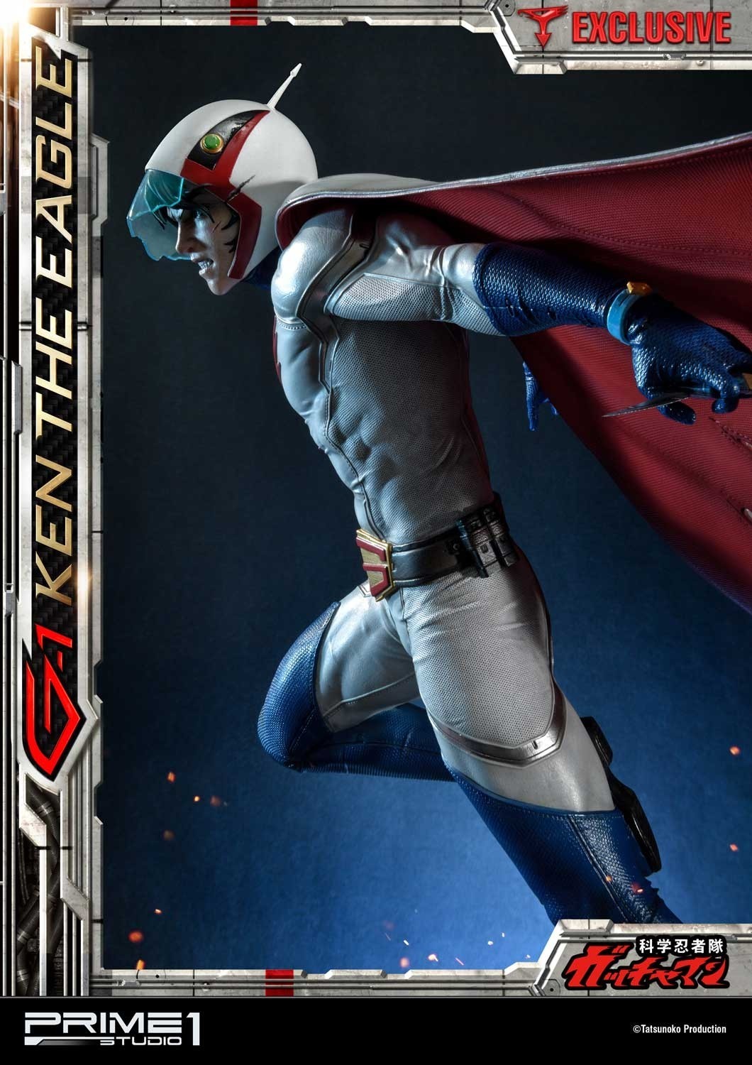 Kagaku Ninjatai Gatchaman - Oowashi no Ken - Premium Masterline  (PMGM-01) - 1/4 (Prime 1 Studio) photo 54