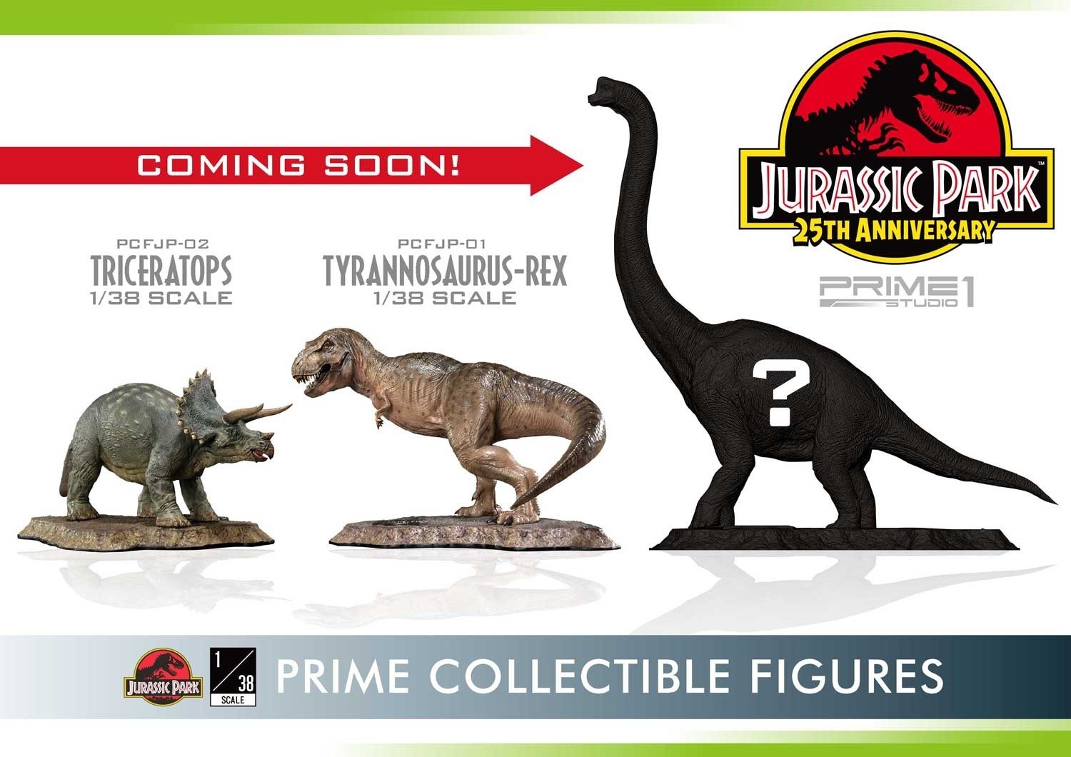 Jurassic Park - Tyrannosaurus Rex - Prime Collectible Figures  (PCFJP-01) - 1/38 (Prime 1 Studio) photo 30