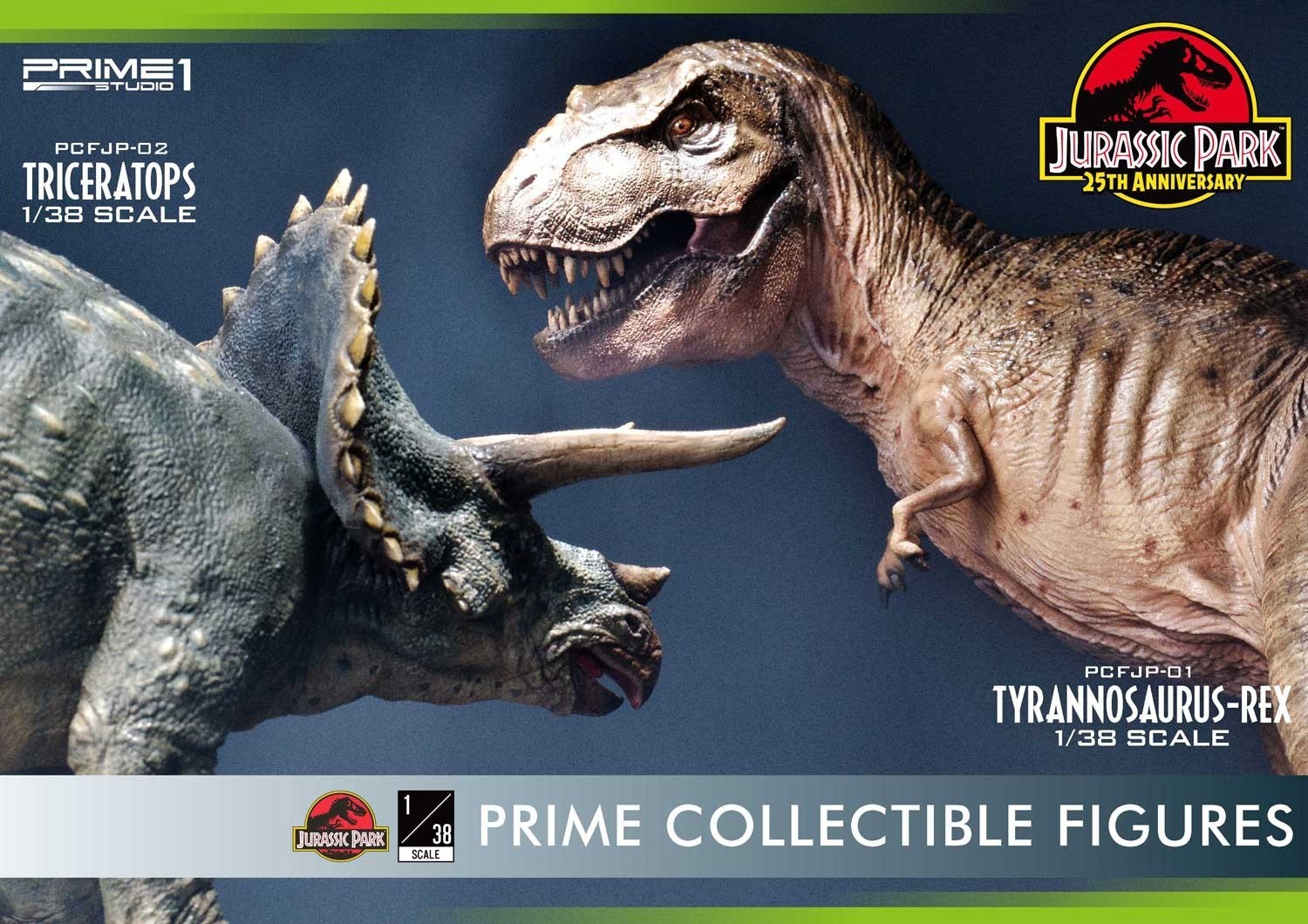 Jurassic Park - Tyrannosaurus Rex - Prime Collectible Figures  (PCFJP-01) - 1/38 (Prime 1 Studio) photo 33