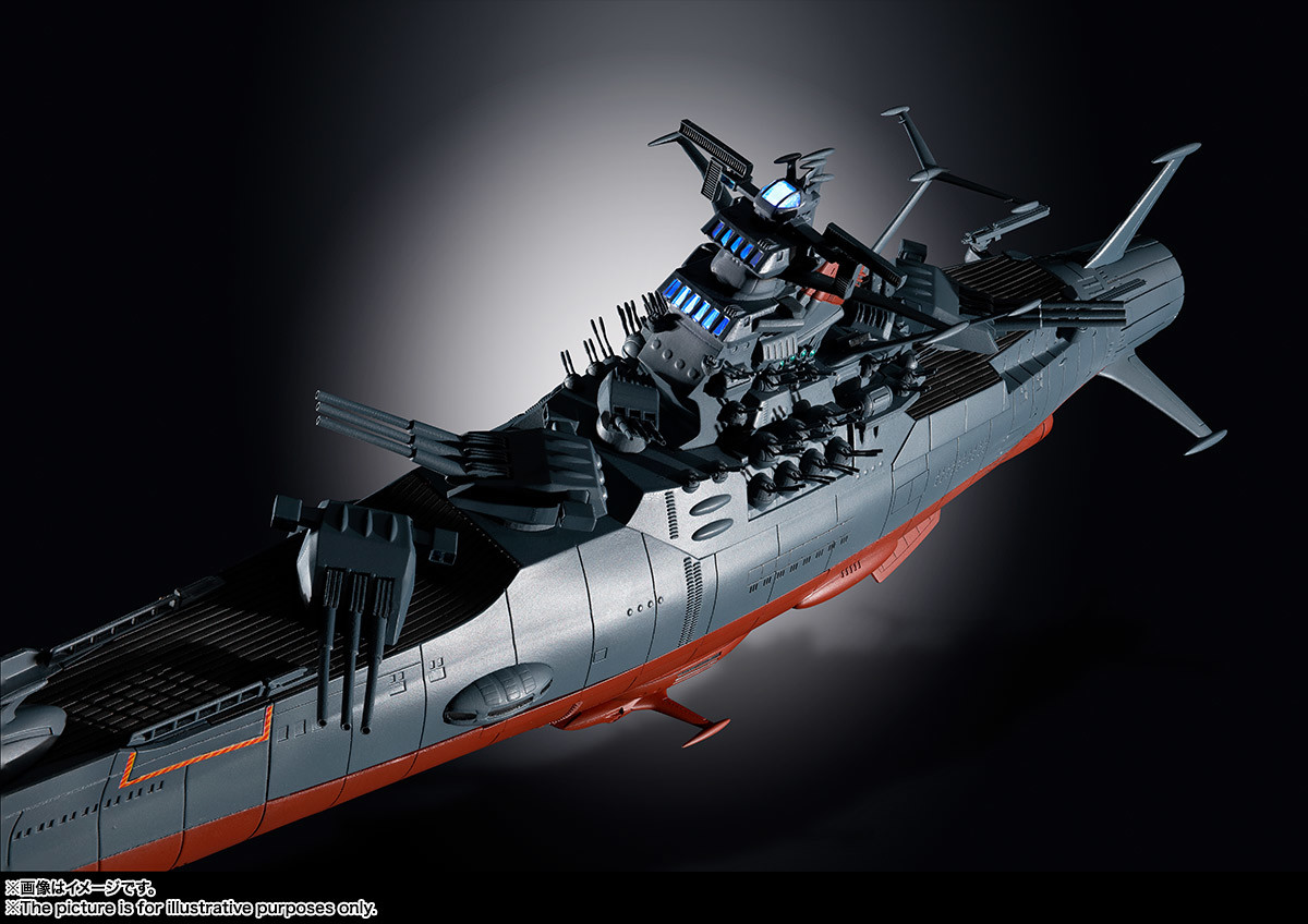 Uchuu Senkan Yamato 2202: Ai no Senshi-tachi - Yamato - Soul of Chogokin  (GX-86) (Bandai Spirits) photo 2