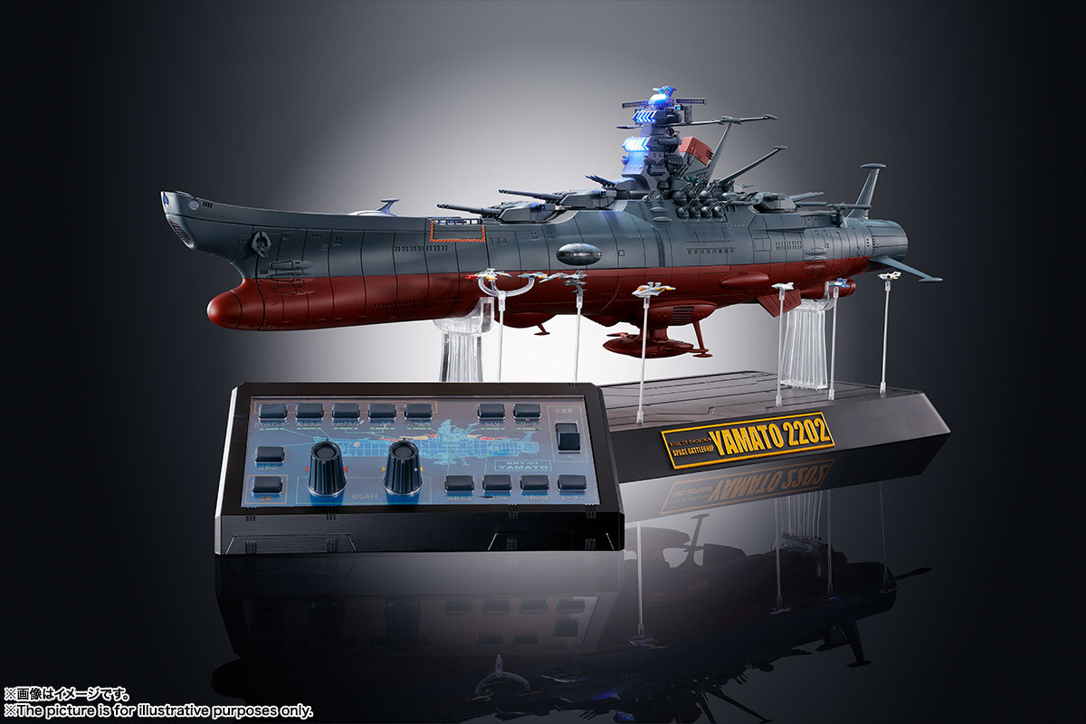 Uchuu Senkan Yamato 2202: Ai no Senshi-tachi - Yamato - Soul of Chogokin  (GX-86) (Bandai Spirits) photo 6