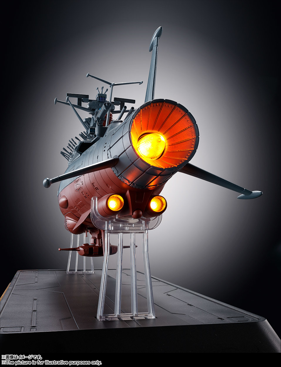 Uchuu Senkan Yamato 2202: Ai no Senshi-tachi - Yamato - Soul of Chogokin  (GX-86) (Bandai Spirits) photo 8