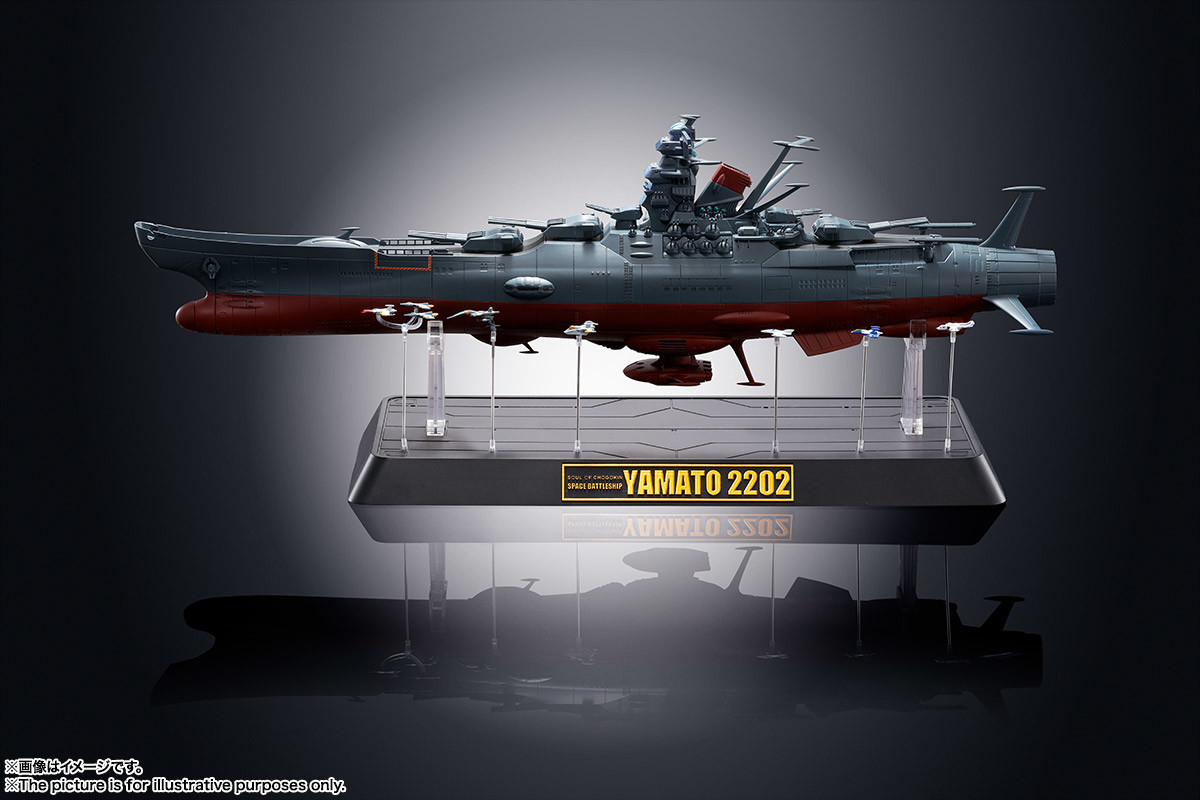 Uchuu Senkan Yamato 2202: Ai no Senshi-tachi - Yamato - Soul of Chogokin  (GX-86) (Bandai Spirits) photo 14