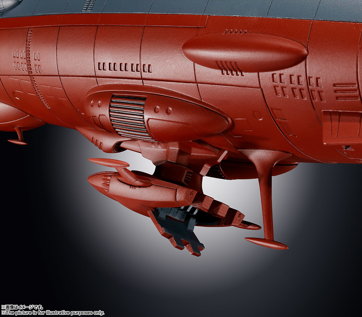 Uchuu Senkan Yamato 2202: Ai no Senshi-tachi - Yamato - Soul of Chogokin  (GX-86) (Bandai Spirits) photo 15