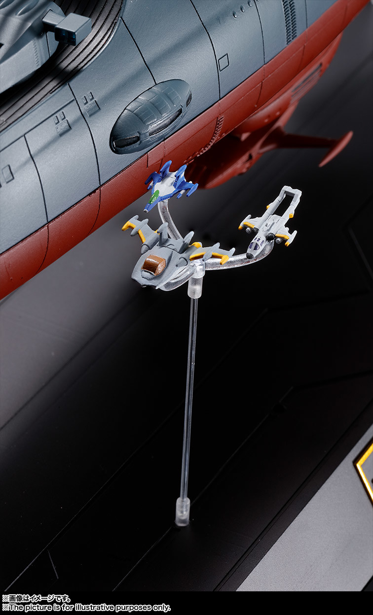Uchuu Senkan Yamato 2202: Ai no Senshi-tachi - Yamato - Soul of Chogokin  (GX-86) (Bandai Spirits) photo 17