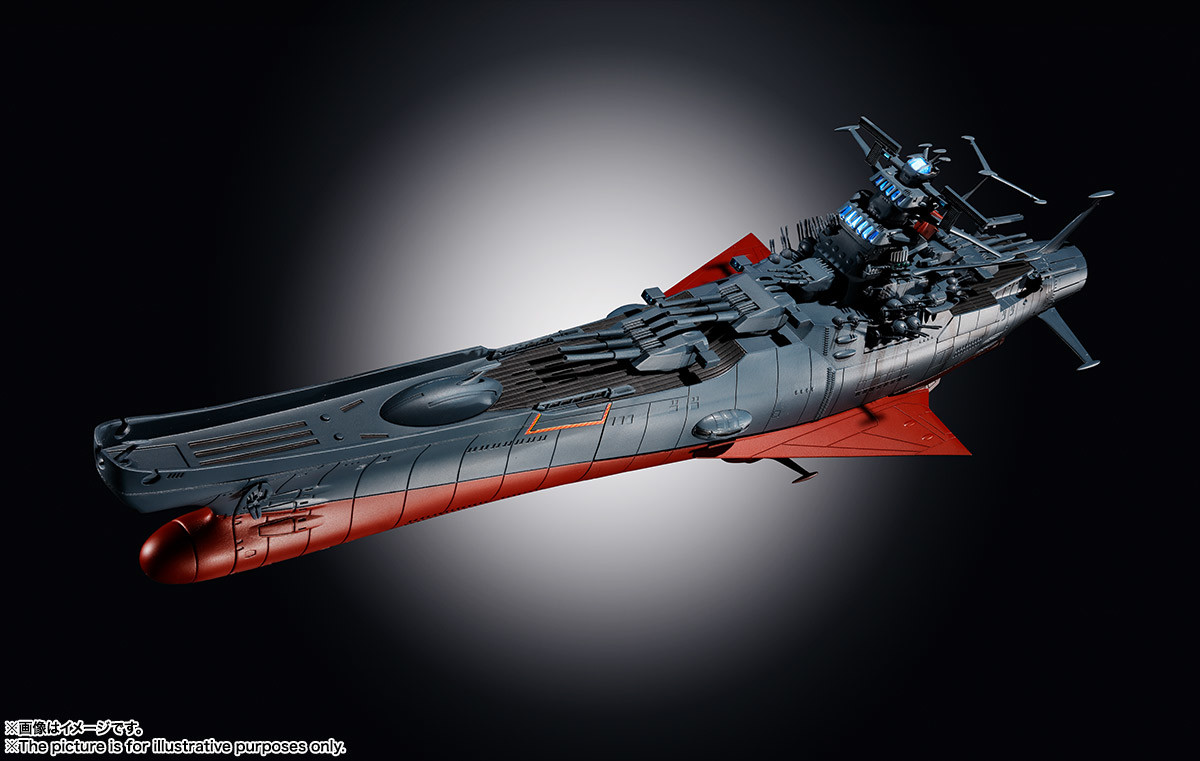 Uchuu Senkan Yamato 2202: Ai no Senshi-tachi - Yamato - Soul of Chogokin  (GX-86) (Bandai Spirits) photo 18