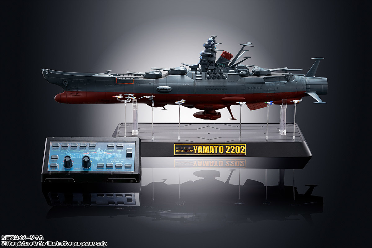 Uchuu Senkan Yamato 2202: Ai no Senshi-tachi - Yamato - Soul of Chogokin  (GX-86) (Bandai Spirits) photo 19