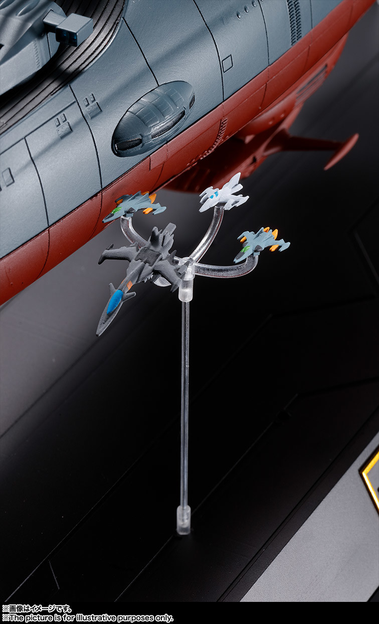 Uchuu Senkan Yamato 2202: Ai no Senshi-tachi - Yamato - Soul of Chogokin  (GX-86) (Bandai Spirits) photo 22