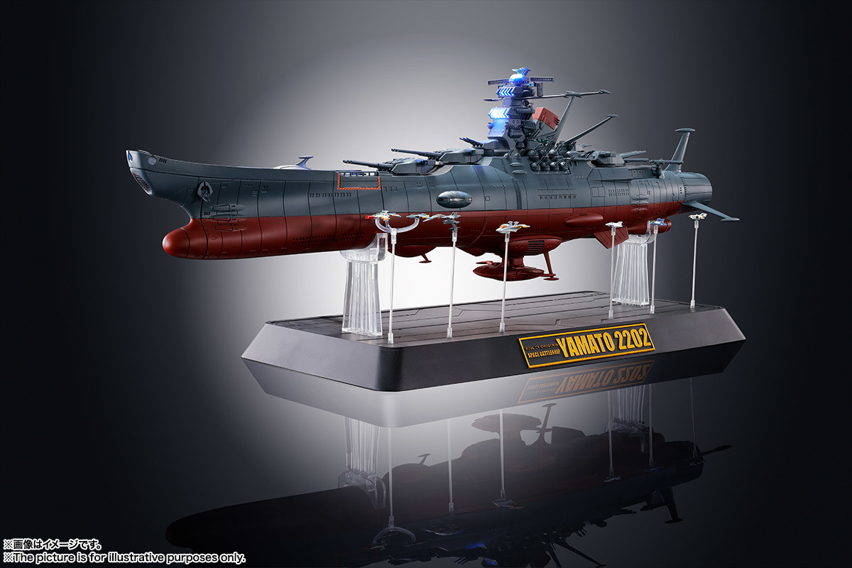 Uchuu Senkan Yamato 2202: Ai no Senshi-tachi - Yamato - Soul of Chogokin  (GX-86) (Bandai Spirits) photo 23