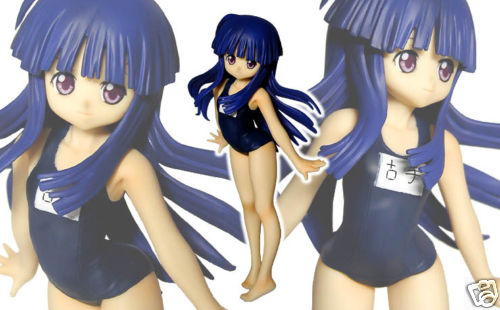Higurashi no Naku Koro ni Kai - Furude Rika - Kumitate Shiki DX Figure (Banpresto) photo 2