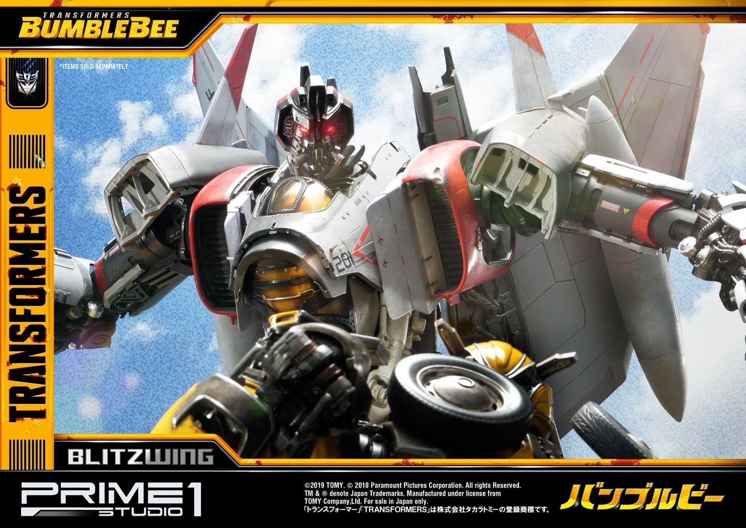 Bumblebee (2018) - Blitzwing - Museum Masterline Series  (MMTFM-25) (Prime 1 Studio) photo 4