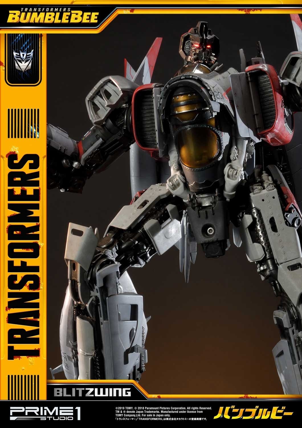 Bumblebee (2018) - Blitzwing - Museum Masterline Series  (MMTFM-25) (Prime 1 Studio) photo 5