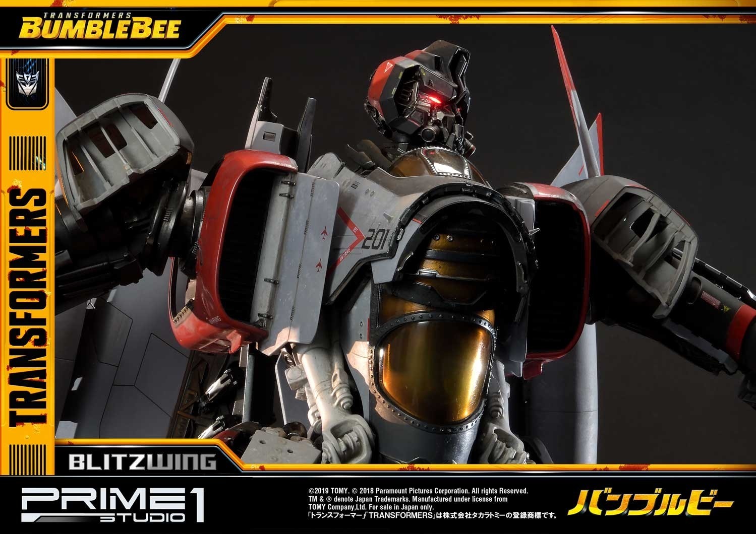Bumblebee (2018) - Blitzwing - Museum Masterline Series  (MMTFM-25) (Prime 1 Studio) photo 6