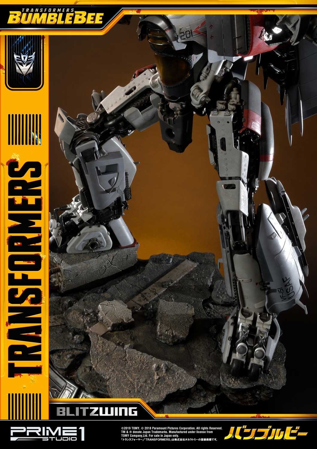 Bumblebee (2018) - Blitzwing - Museum Masterline Series  (MMTFM-25) (Prime 1 Studio) photo 7