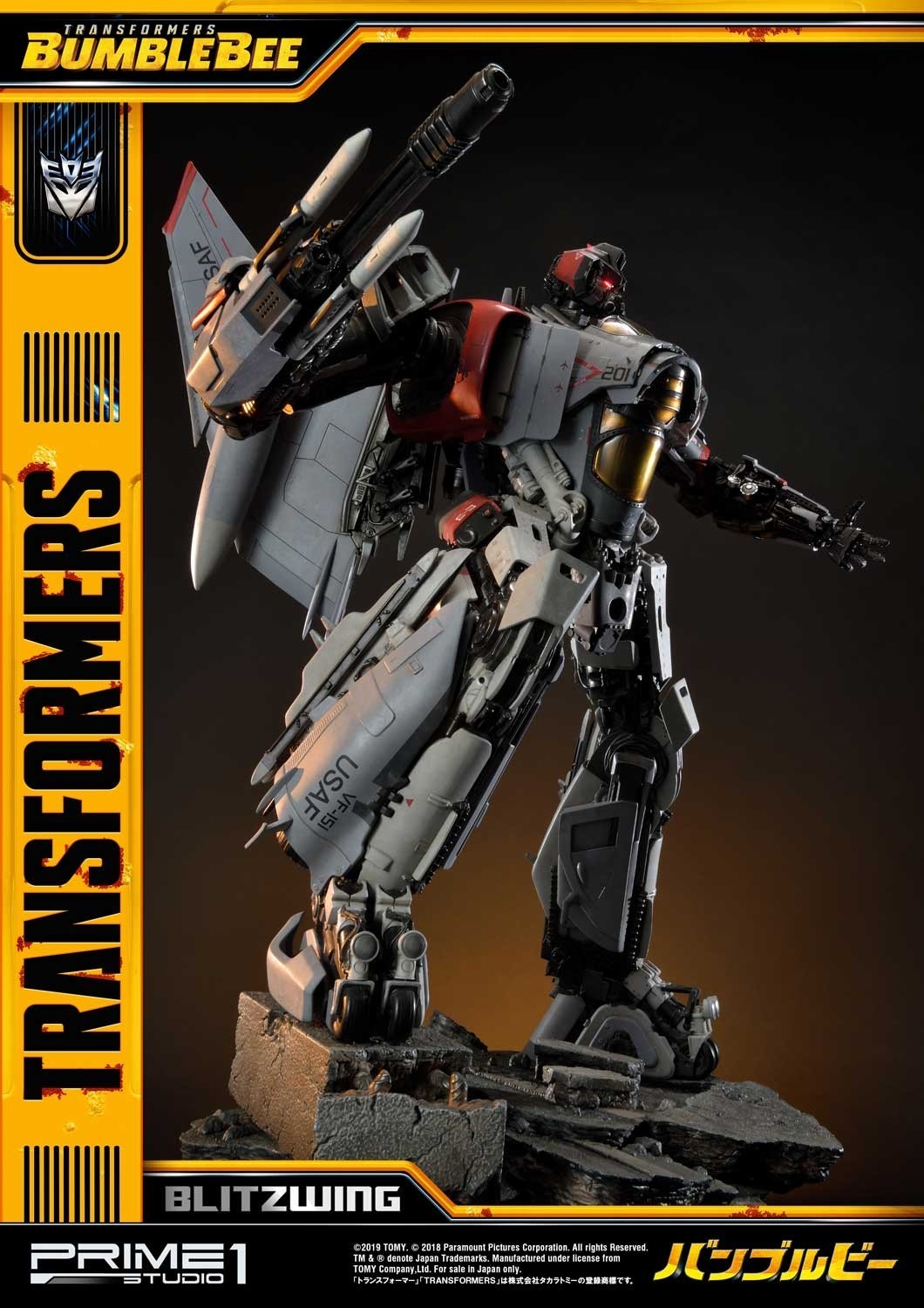 Bumblebee (2018) - Blitzwing - Museum Masterline Series  (MMTFM-25) (Prime 1 Studio) photo 9