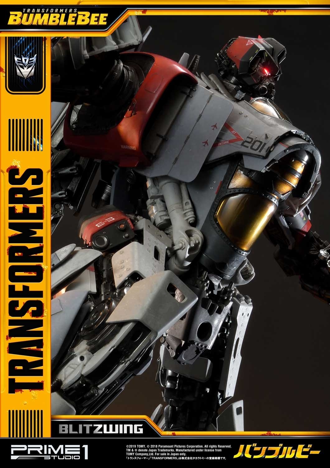 Bumblebee (2018) - Blitzwing - Museum Masterline Series  (MMTFM-25) (Prime 1 Studio) photo 10
