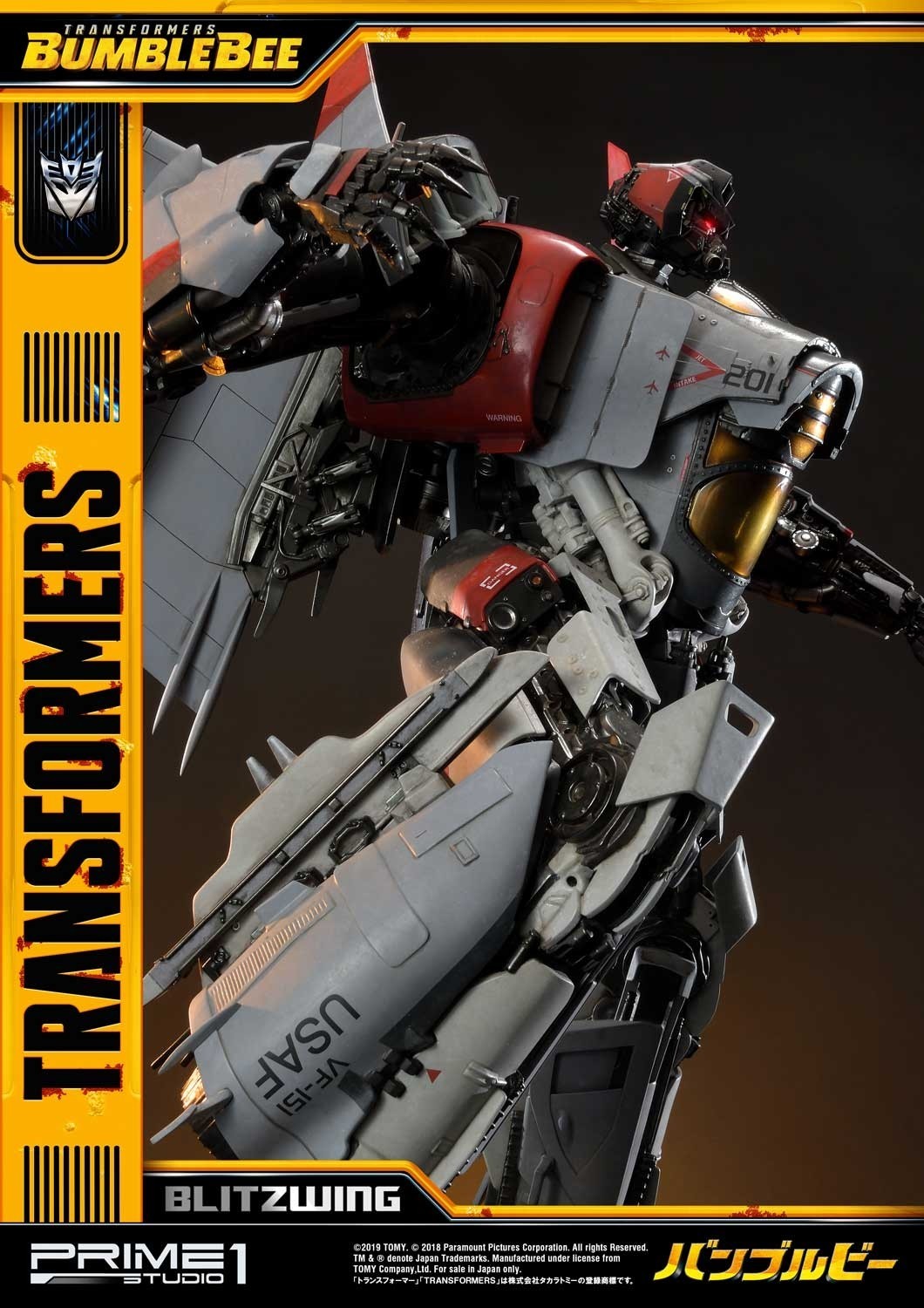 Bumblebee (2018) - Blitzwing - Museum Masterline Series  (MMTFM-25) (Prime 1 Studio) photo 11